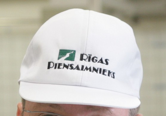  Rīgas Piensaimnieka īpašnieks:  tiesas lēmums ir nepamatots 