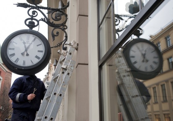Parex zaudēs bankas statusu