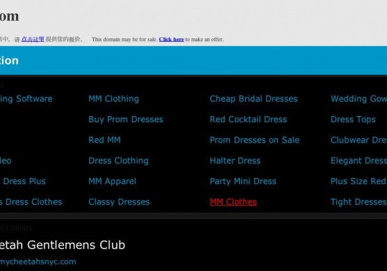 FOTO: Dārgākie mājaslapu domēni pasaulē