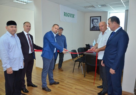 Rigvir holdings atklāj reģionālo biznesa centru Eirāzijā 