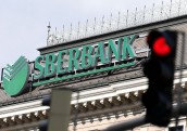 ES no SWIFT atslēdz trīs Krievijas bankas