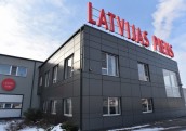 Latvijas piens ražošanas procesu pilnveidē plāno investēt 237 000 eiro
