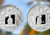 Latvijas Banka izlaiž kolekcijas monētu "Pāri laikiem"