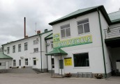 Straupe saņem PVD atļauju atsākt visu produktu ražošanu un tirdzniecību
