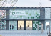 Plaša Latvijas uzņēmēju delegācija dodas uz Japānu