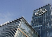Publicēts Rietumu Bankas finanšu pārskats