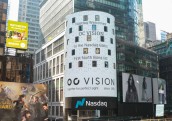 OC VISION ir startējis biržā