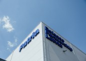 Patria Latvia uzsāk sadarbību ar spāņu GDELS