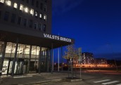 VID ēka kļūst par pirmo centralizēto Valsts biroju