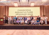 Lionpro palīdz stiprināt Kambodžas akvakultūras nozari