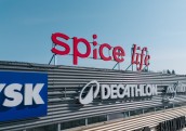 Tirdzniecības centrs Spice Home maina nosaukumu
